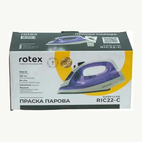 Праски