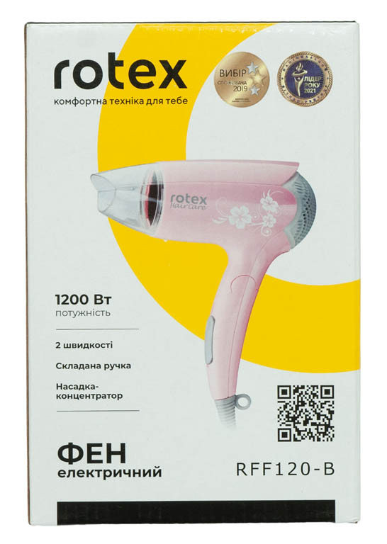 Фен Rotex RFF120-B - Зображення 2