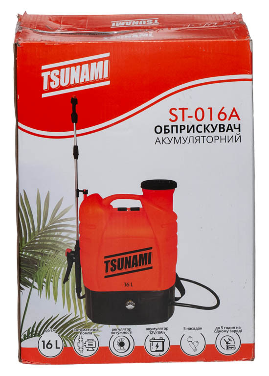 Обприскувач акумуляторний Tsunami ST 016A 16 л - Зображення 2