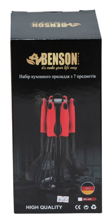 Набір кухонного приладдя Benson BN-468 з нейлону - Зображення 2