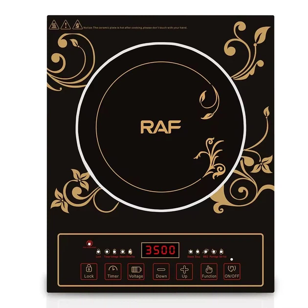 Плита інфрачервона RAF 8060