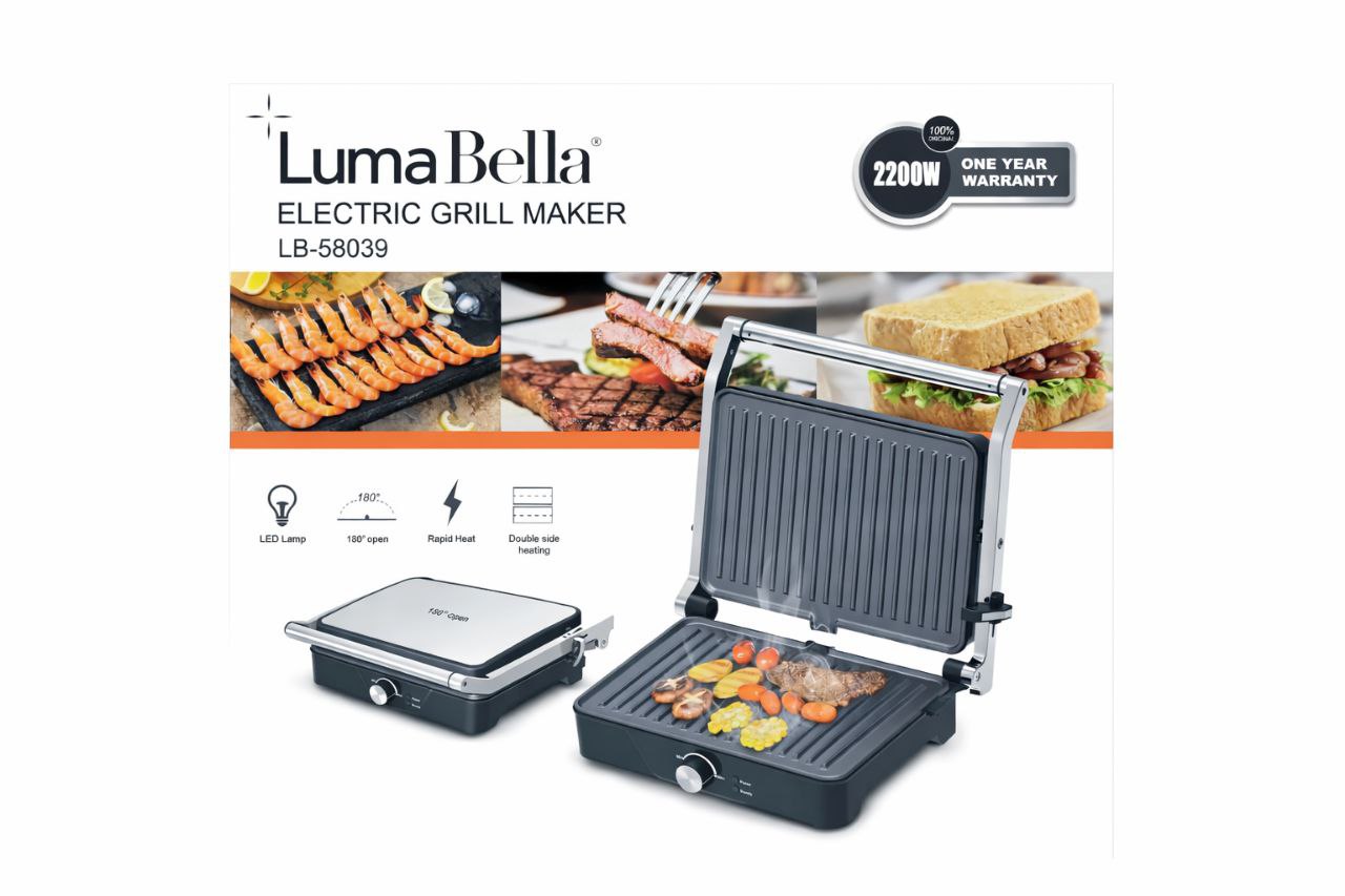 Електричний гриль LumaBella LB-58039
